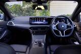 「予算700万円台からの輸入セダン選び。BMW「3シリーズ」がメルセデス「Cクラス」より“運転が楽しい”理由」の画像29