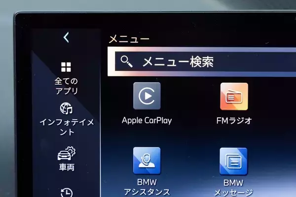 「予算700万円台からの輸入セダン選び。BMW「3シリーズ」がメルセデス「Cクラス」より“運転が楽しい”理由」の画像