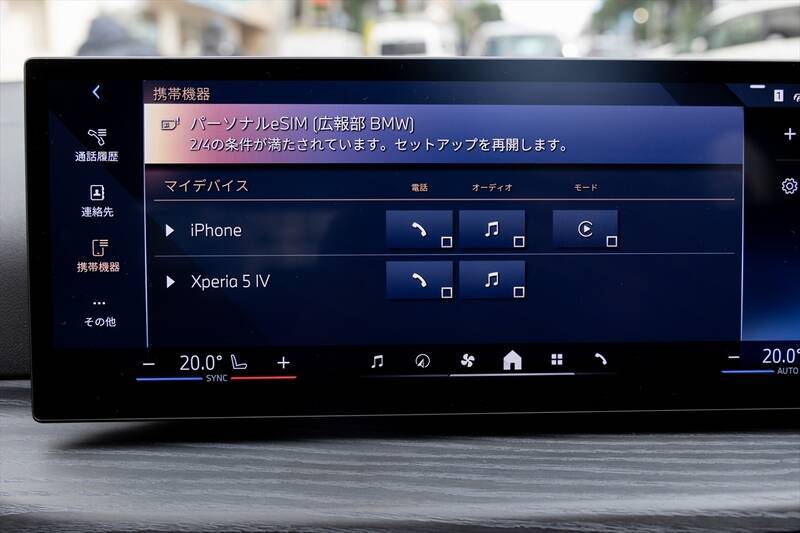 予算700万円台からの輸入セダン選び。BMW「3シリーズ」がメルセデス「Cクラス」より“運転が楽しい”理由