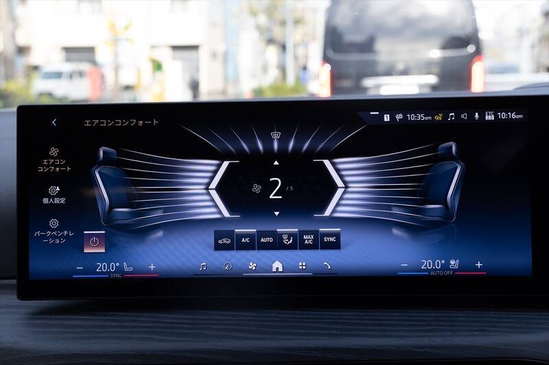 予算700万円台からの輸入セダン選び。BMW「3シリーズ」がメルセデス「Cクラス」より“運転が楽しい”理由