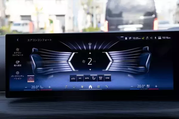 「予算700万円台からの輸入セダン選び。BMW「3シリーズ」がメルセデス「Cクラス」より“運転が楽しい”理由」の画像