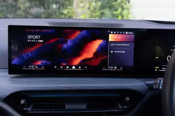 「予算700万円台からの輸入セダン選び。BMW「3シリーズ」がメルセデス「Cクラス」より“運転が楽しい”理由」の画像