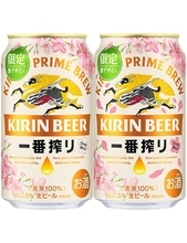 桜が浮かび上がって飲み頃を教えてくれる粋なデザイン 「キリン一番搾り」24本がAmazonで27％オフ！
