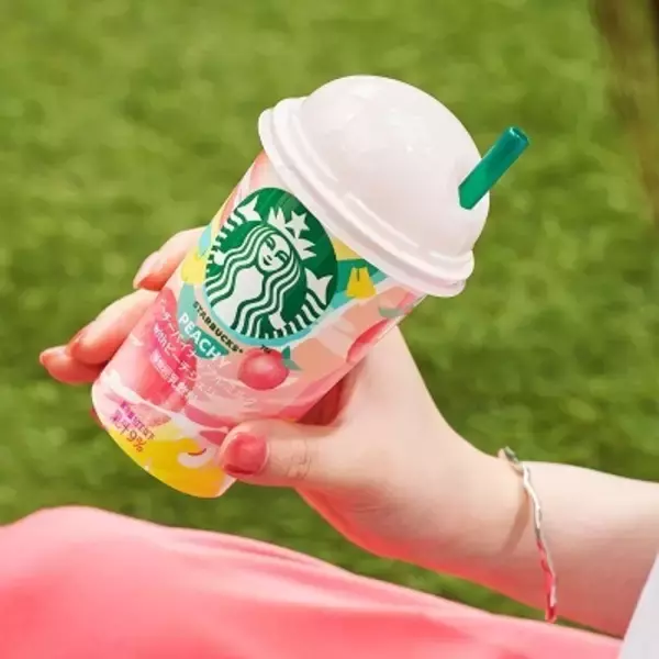 「夏がきた！ スタバからこの季節だけの1杯「ピーチパイナップルミルク with ピーチジェリー」をご賞味あれ！」の画像