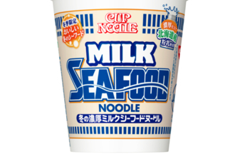 カップヌードルから冬のお楽しみ！「濃厚ミルクシーフードヌードル」が今年も