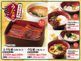 「うどん3玉まで無料級！得得「大海老天おろしうどん」夏限定で登場」の画像5
