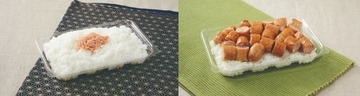 【本日】ローソン297円“鮭だけ弁当”！ おかず1種類の「一点突破」