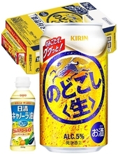 晩酌用の24本をお得に確保！ ついでにおつまみを作る油も確保！  「のどごし生」＋キャノーラ油付きセットが29％オフ！