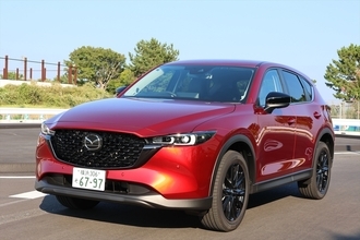 新型もいいけどマツダのSUV「CX-5 ブラックセレクション」は300万円台で手に入る高コスパモデル