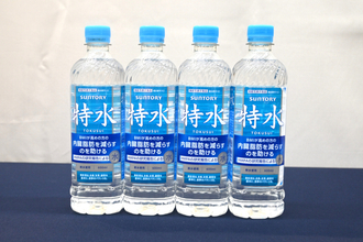 「特茶」から“水”が登場！ これまでほぼ皆無の“機能性の水”に踏み込む
