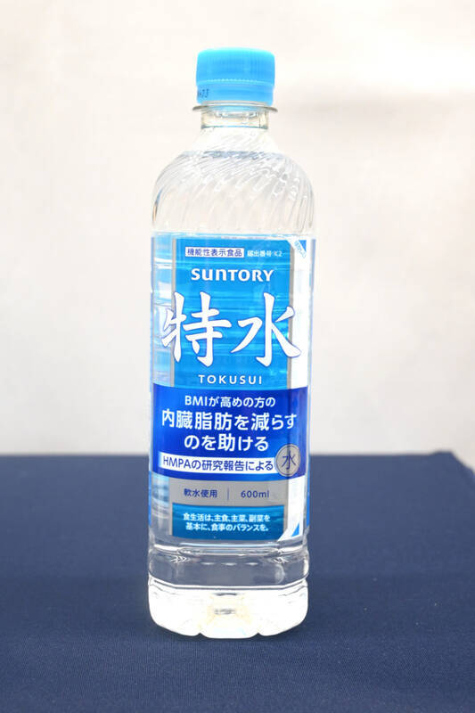 「特茶」から“水”が登場！ これまでほぼ皆無の“機能性の水”に踏み込む