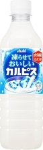 暑い日は凍らせてひんやり！ 「凍らせておいしいカルピス」24本が36％オフ