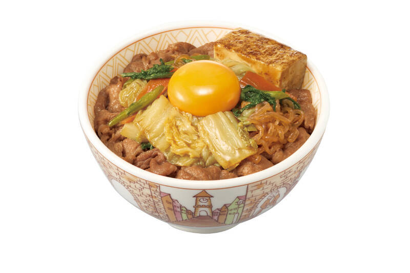すき家「月見すきやき牛丼」が今年も！60円安い「すきやき牛丼」も