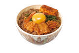 「すき家「月見すきやき牛丼」が今年も！60円安い「すきやき牛丼」も」の画像3