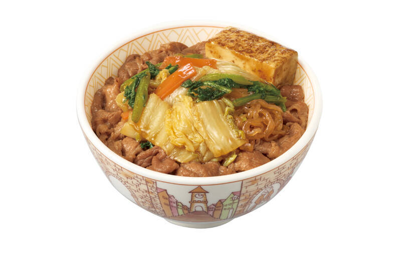 すき家「月見すきやき牛丼」が今年も！60円安い「すきやき牛丼」も