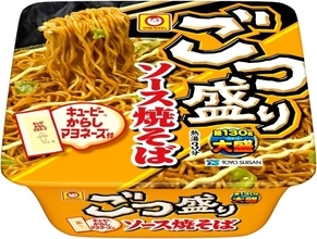 麺130g＋からしマヨで食べ応え抜群！ 「ごつ盛り ソース焼そば」12個が431円オフ