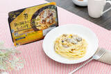 「セブンが生パスタ3種をリニューアル！ もっちり食感と贅沢ソースに注目」の画像2