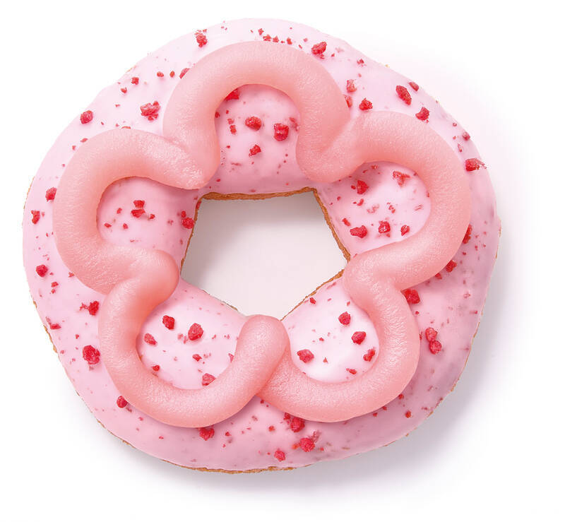 おいしそ！ミスド“桜もち”をイメージした「桜もちっとドーナツ」春限定で