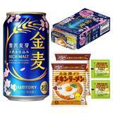 「こんな組み合わせあるんだ 金麦24本＋チキンラーメン付き限定セットがAmazonタイムセールでお得」の画像1