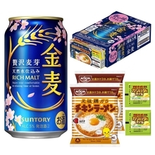 こんな組み合わせあるんだ 金麦24本＋チキンラーメン付き限定セットがAmazonタイムセールでお得