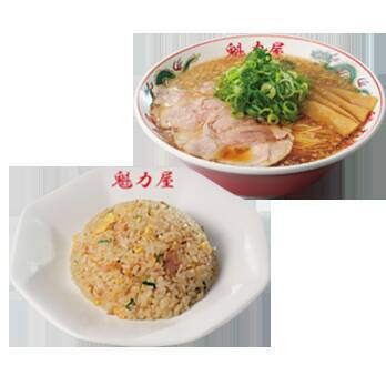 餃子ライスが159円で付くってお得すぎ！ “定食半額祭”、ゴールデンウィーク限定