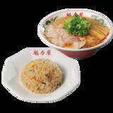 「餃子ライスが159円で付くってお得すぎ！ “定食半額祭”、ゴールデンウィーク限定」の画像2