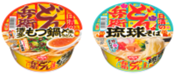 もつ鍋風「どん兵衛」登場！にんにく×唐辛子でヤミツキ