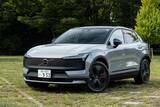 「ボルボのEV「EX30クロスカントリー」は四輪駆動化しつつ乗り心地と加速が激変した」の画像1