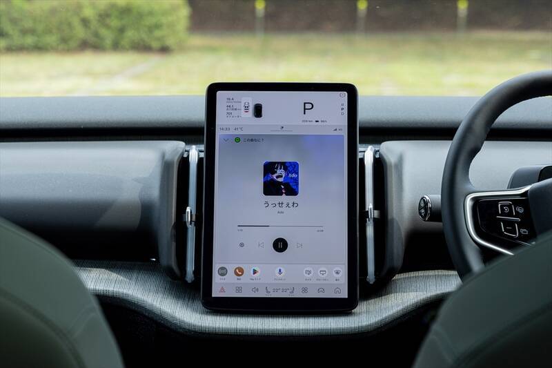 ボルボのEV「EX30クロスカントリー」は四輪駆動化しつつ乗り心地と加速が激変した