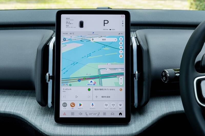 ボルボのEV「EX30クロスカントリー」は四輪駆動化しつつ乗り心地と加速が激変した