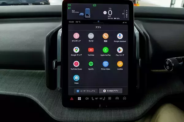 「ボルボのEV「EX30クロスカントリー」は四輪駆動化しつつ乗り心地と加速が激変した」の画像