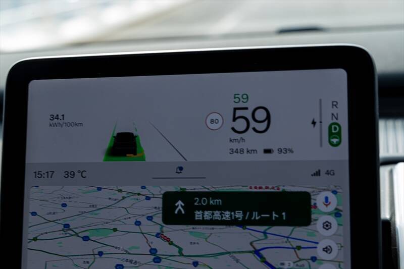 ボルボのEV「EX30クロスカントリー」は四輪駆動化しつつ乗り心地と加速が激変した