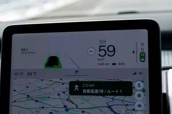 「ボルボのEV「EX30クロスカントリー」は四輪駆動化しつつ乗り心地と加速が激変した」の画像