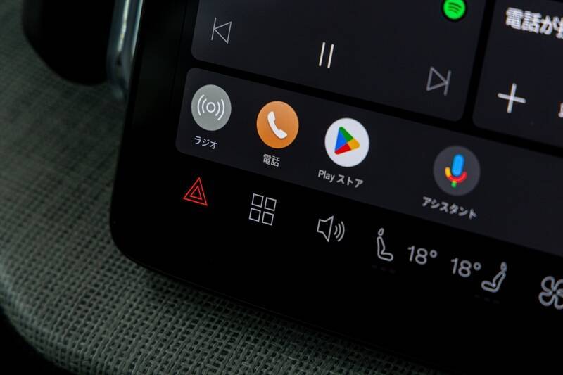 ボルボのEV「EX30クロスカントリー」は四輪駆動化しつつ乗り心地と加速が激変した