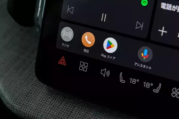 「ボルボのEV「EX30クロスカントリー」は四輪駆動化しつつ乗り心地と加速が激変した」の画像