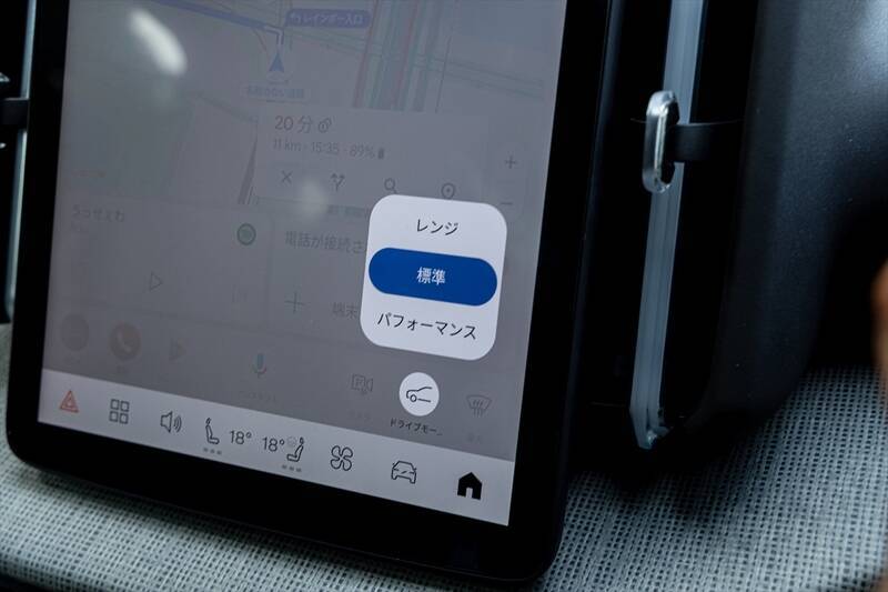 ボルボのEV「EX30クロスカントリー」は四輪駆動化しつつ乗り心地と加速が激変した