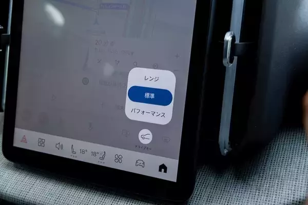 「ボルボのEV「EX30クロスカントリー」は四輪駆動化しつつ乗り心地と加速が激変した」の画像