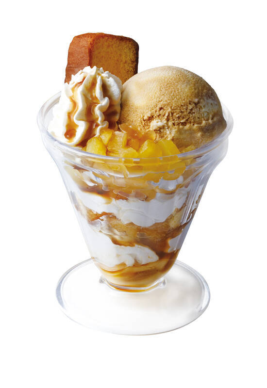 「大切りまぐろはらみ」が110円！ はま寿司「大切りデカねた祭り」