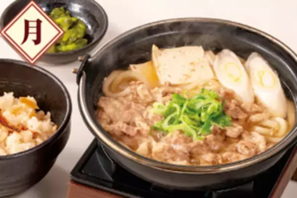 「約1000円でごはんお替り自由！ランチ「カレーうどん鍋膳 」も。これは間違いない！」の画像