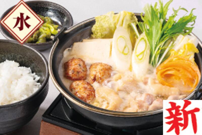 約1000円でごはんお替り自由！ランチ「カレーうどん鍋膳 」も。これは間違いない！