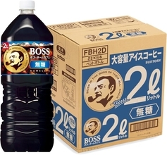2Lボトルが6本も！ 大容量アイスコーヒーが23％オフでまとめ買いのチャンス