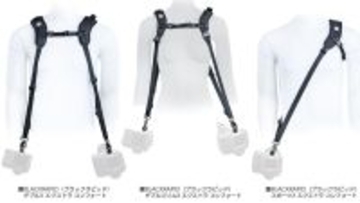 速写と快適さを兼ね備えたストラップを提供するブランド「ブラックラピッド（BLACKRAPID）」よりカメラハーネスなど3種をリニューアル発売！