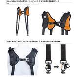 「速写と快適さを兼ね備えたストラップを提供するブランド「ブラックラピッド（BLACKRAPID）」よりカメラハーネスなど3種をリニューアル発売！」の画像2