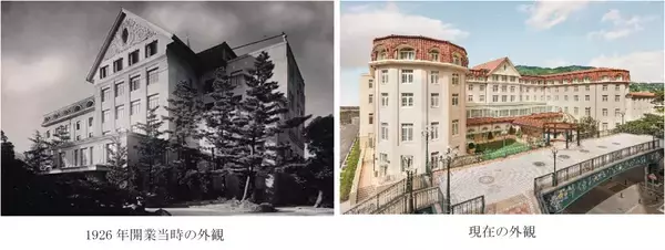 1926年に開業し、宝塚の街とともに歩み続けた宝塚ホテル5月14日（木）に開業100周年を迎えます5月1日（金）から7月31日（金）まで開業100周年記念企画を開催
