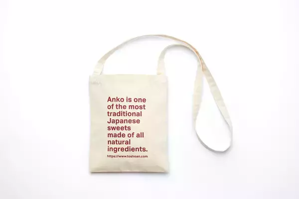 「京のあんこ屋の技を、食の阪神から。あんこ菓子専門店「都松庵」、2026年2月25日(水)阪神梅田本店 地下1階に新店舗をオープン」の画像