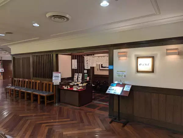 「春の味わいを老舗江戸そば店で味わう「さくらそば御膳」4月12日までの期間限定で提供開始」の画像