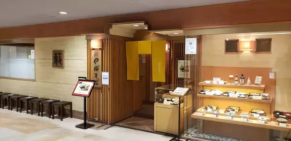 「春の味わいを老舗江戸そば店で味わう「さくらそば御膳」4月12日までの期間限定で提供開始」の画像