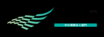 フレアリンク、「健康経営優良法人2026(中小規模法人部門)」に認定