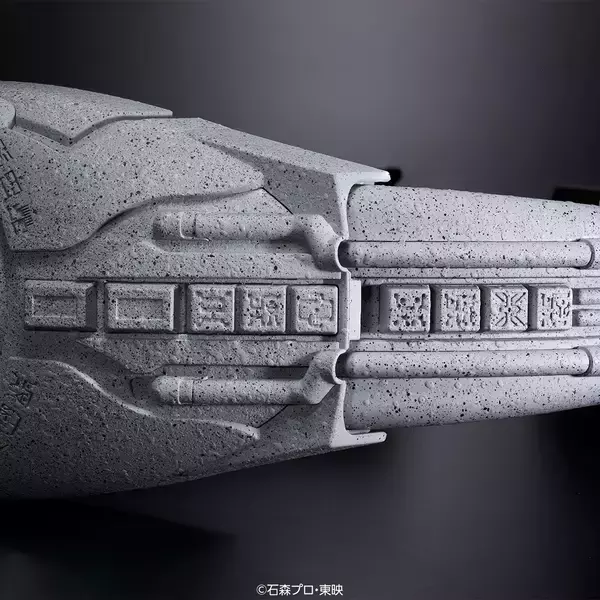 「『仮面ライダークウガ』の変身ベルト・アークルの「超古代石化バージョン」が初商品化！」の画像