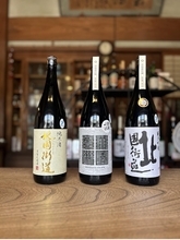 近江トラベル株式会社、1日で4～5蔵を巡り飲み比べ！「滋賀県の酒蔵地酒巡りバスツアー 第2弾」開催